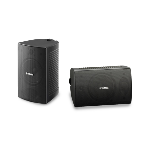 Yamaha VS6 Gpair Speaker